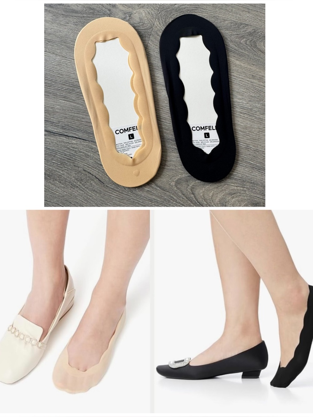 Anti-Slip Liner Socks 2 Pack